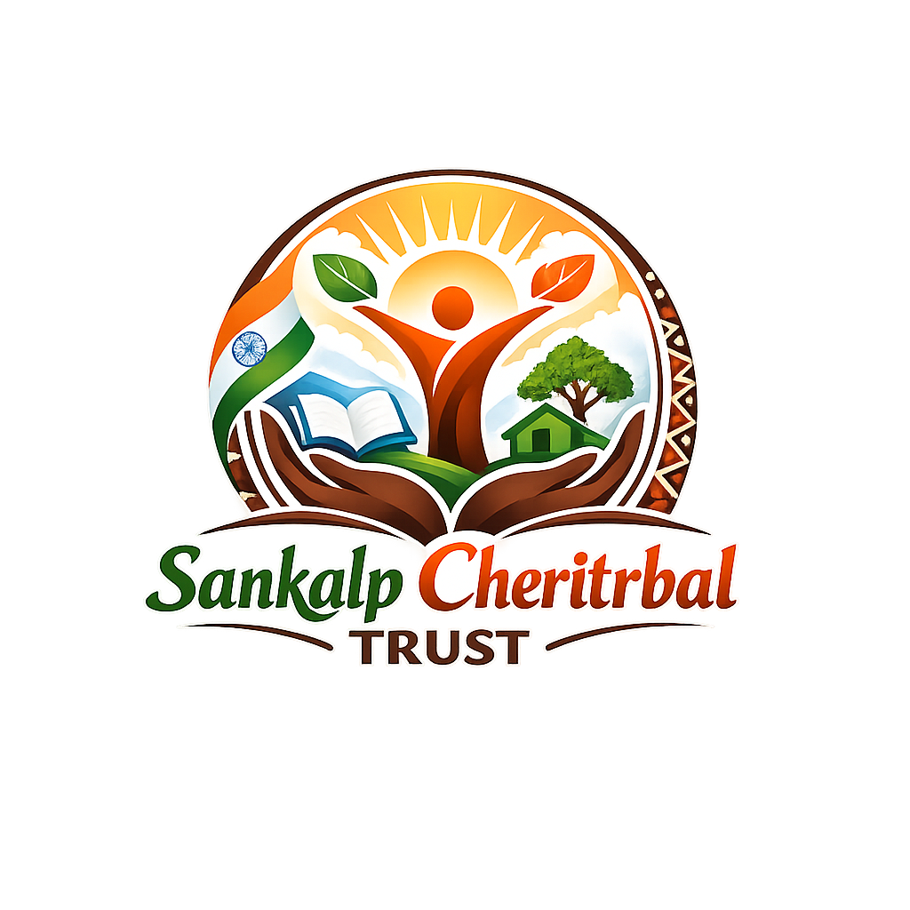 Sankalp Cheritrbal Trust Logo